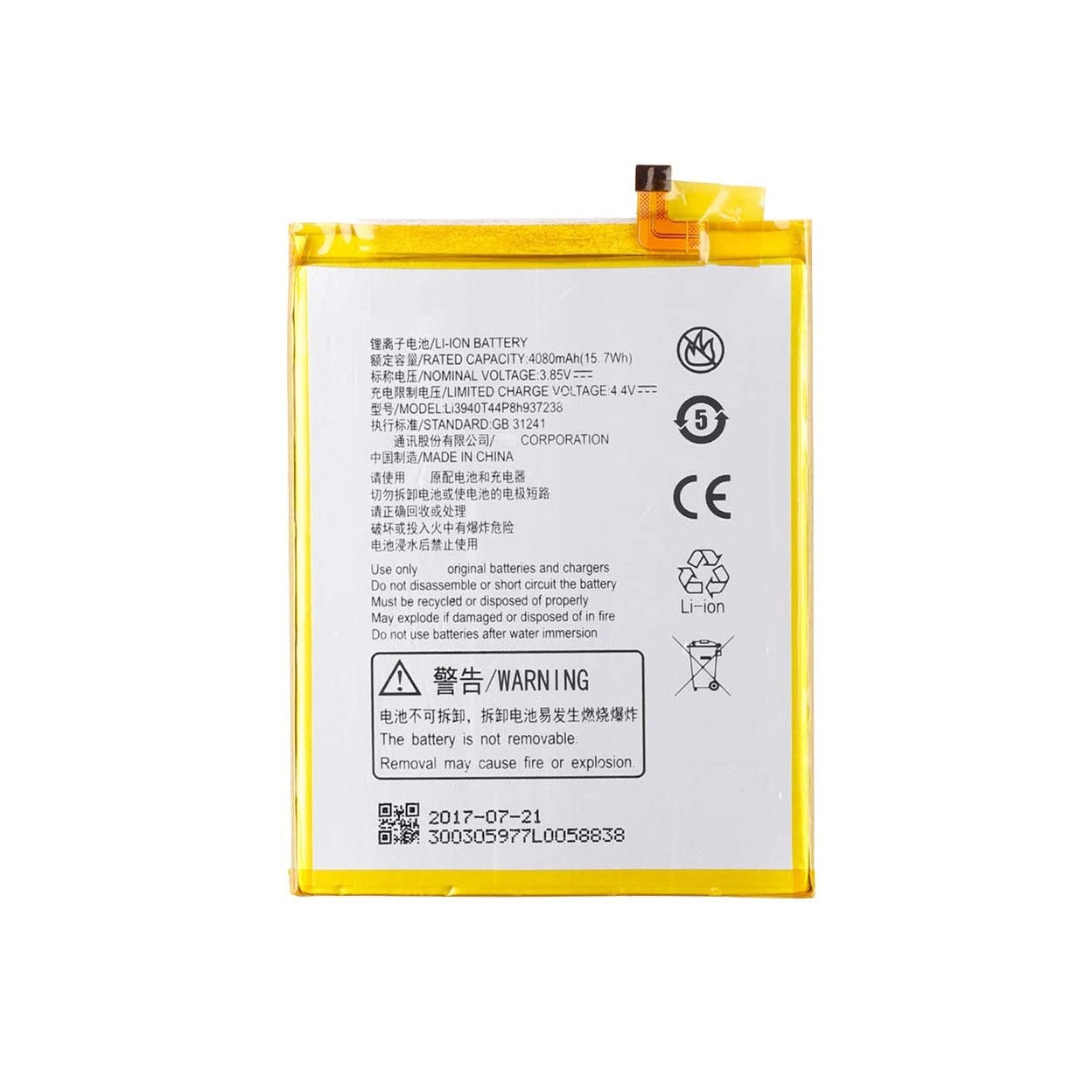 ZTE Blade Z Max (Z982) Battery Replacement High Capacity (LI3940T44P8H