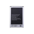 Samsung Galaxy Note 3 Battery Replacement High Capacity