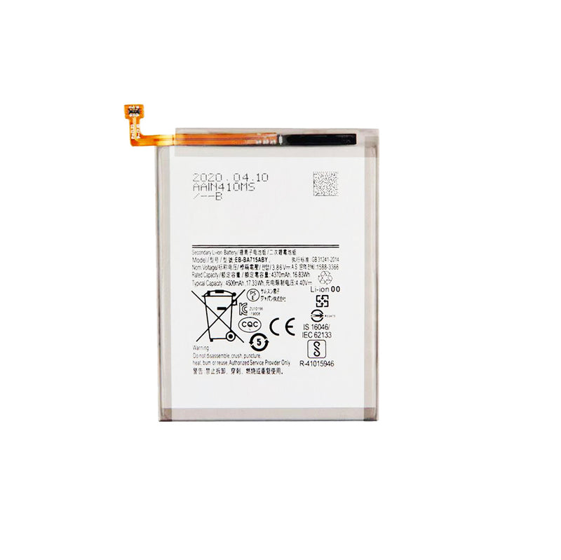 Samsung Galaxy A71 (A715 / 2019) Battery Replacement High Capacity (EB-BA715ABY)