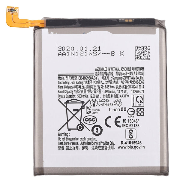 Samsung Galaxy S20 FE / A52 (A525) / A52 (A526) / A52S (A528) Battery High Capacity Replacement