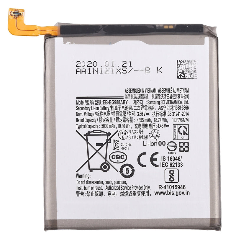 Samsung Galaxy S20 Plus / S20 FE / A52 (A525) / A52 5G (A526) / A52s 5G (A528) Battery High Capacity Replacement
