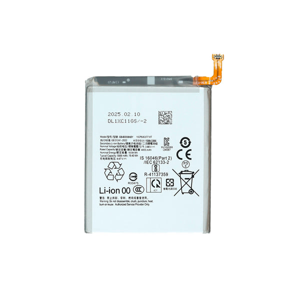 Samsung Galaxy S25 Ultra 5G Battery Replacement High Capacity (Premium)