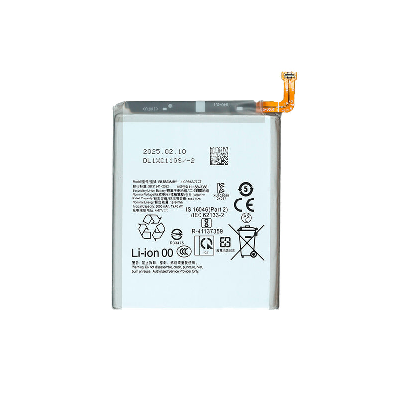 Samsung Galaxy S25 Ultra 5G Battery Replacement High Capacity (Premium)