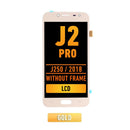 Samsung Galaxy J2 Pro (J250 / 2018) OLED Screen Assembly Replacement Without Frame (Refurbished) (Gold)