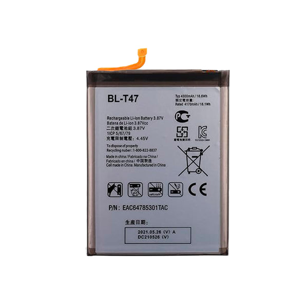 LG Velvet 5G Battery Replacement High Capacity