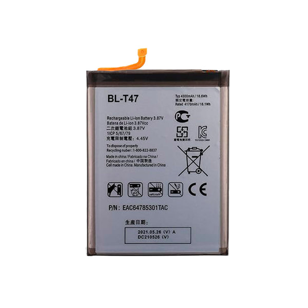 LG Velvet 5G Battery Replacement High Capacity (BL-T47)