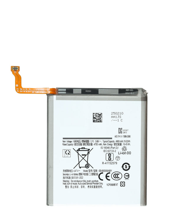 Samsung Galaxy S25 Plus 5G Battery Replacement High Capacity (Premium)