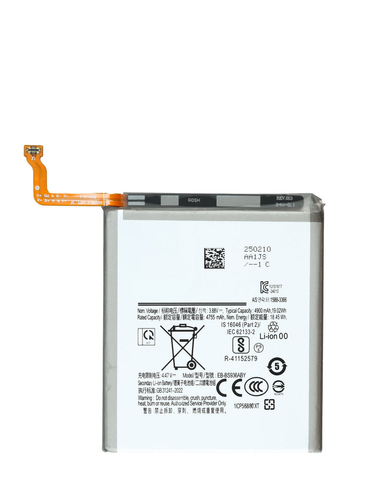 Samsung Galaxy S25 Plus 5G Battery Replacement High Capacity (Premium)