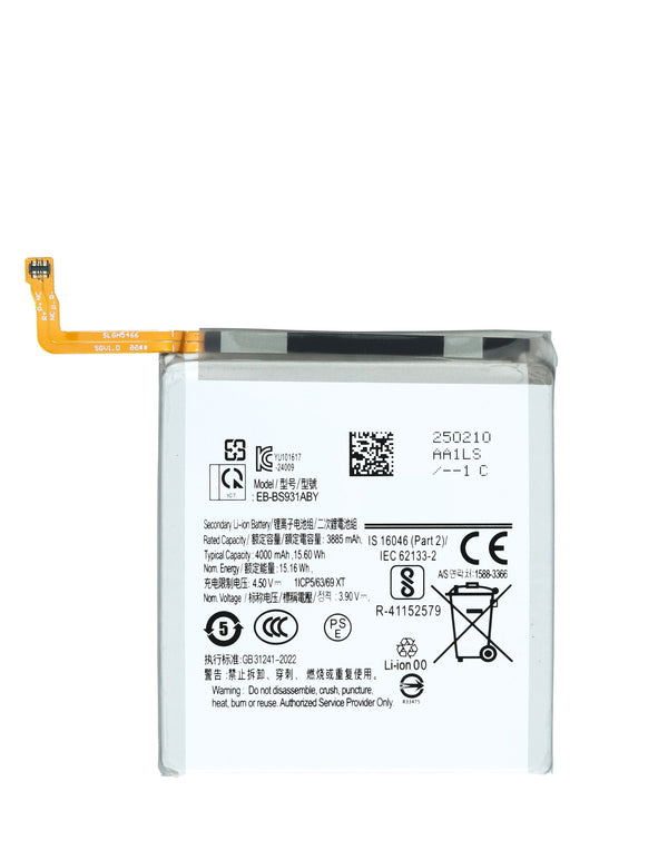 Samsung Galaxy S25 5G Battery Replacement High Capacity (Premium)