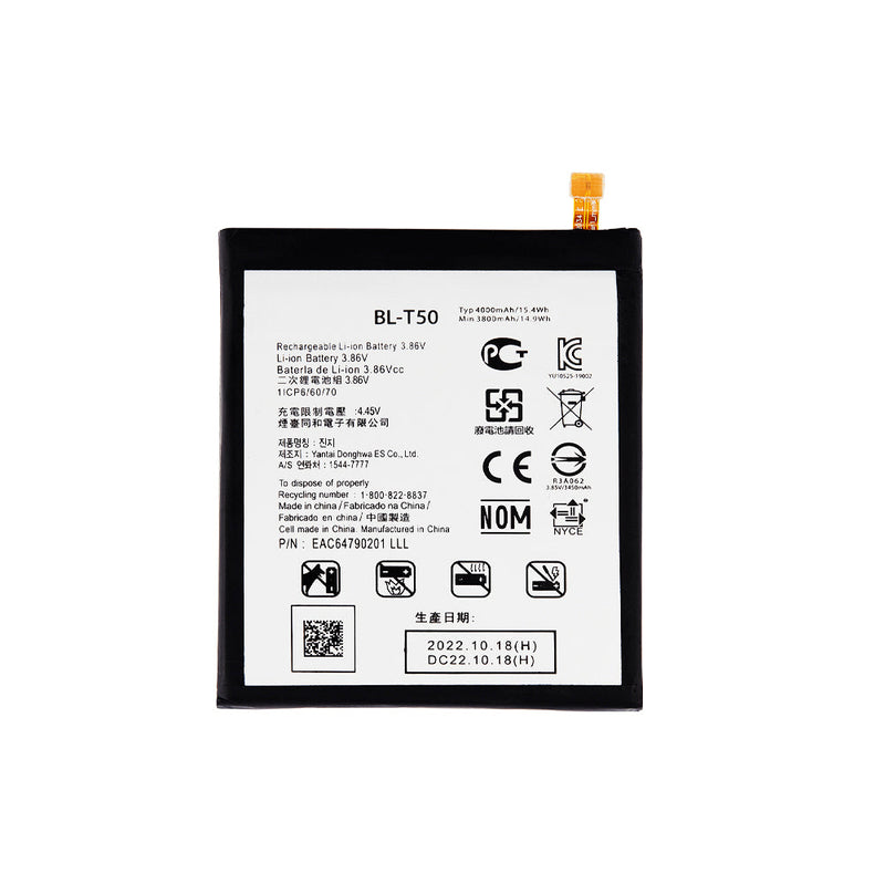 LG Velvet 5G Battery Replacement High Capacity (BL-T50)