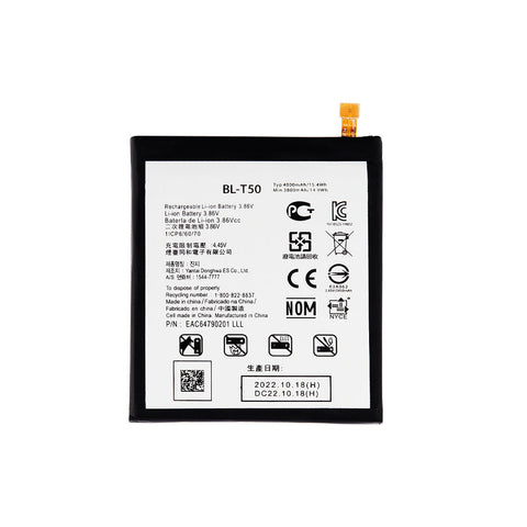 LG Velvet 5G Battery Replacement High Capacity (BL-T50)