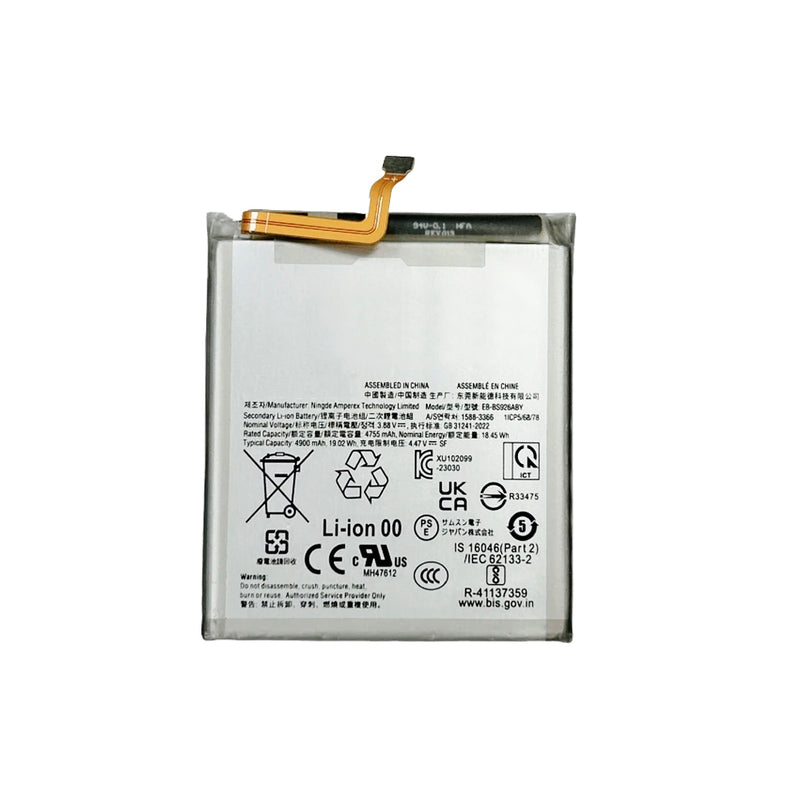 Samsung Galaxy S24 Plus 5G Battery Replacement High Capacity