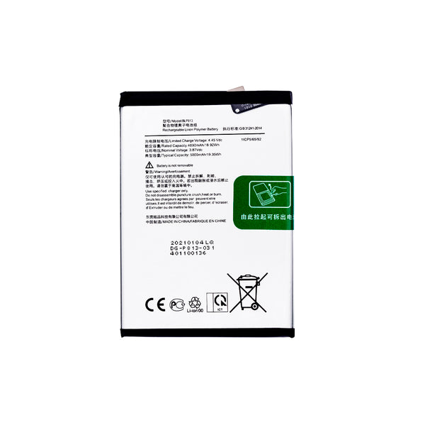 OnePlus Nord N100 / N200 Battery Replacement High Capacity (BLP813)