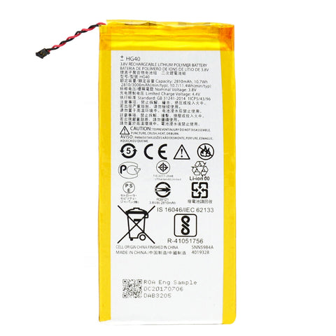 Motorola Moto G5 Plus Battery Replacement High Capacity (XT1680)