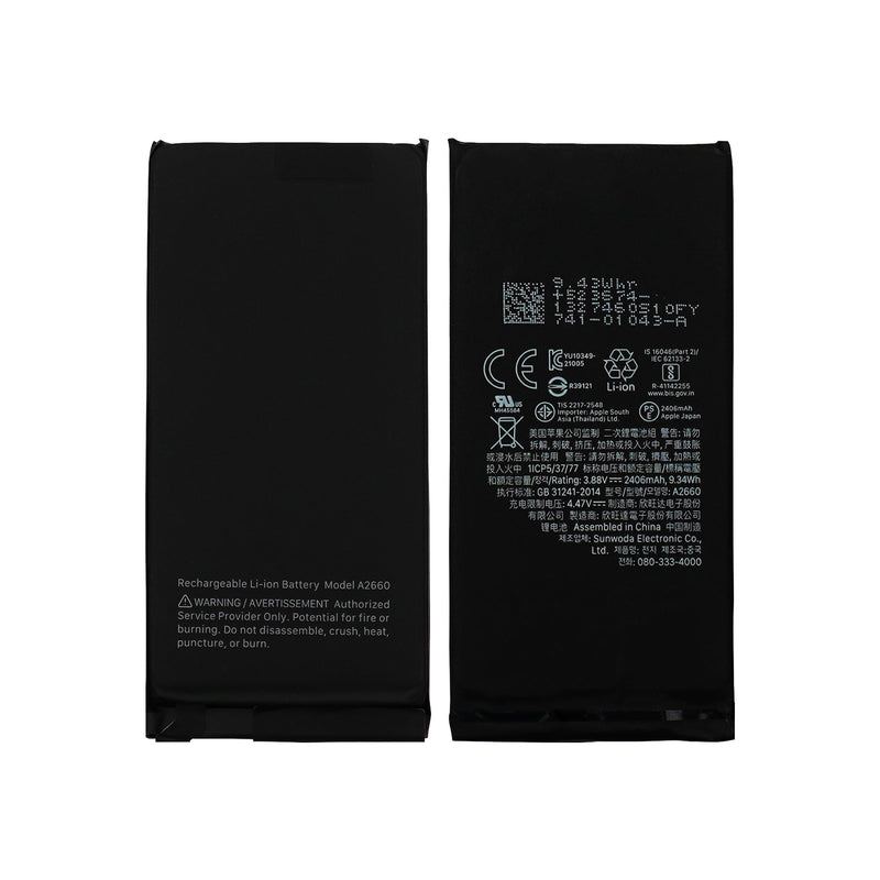 iPhone 13 mini Battery (Eco Power) (SPOT WELDING REQUIRED)