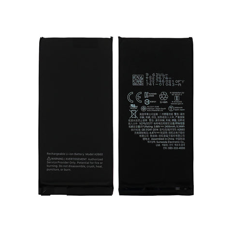 iPhone 13 mini Battery (Eco Power) (SPOT WELDING REQUIRED)