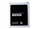 Samsung Galaxy J7 (J700 / 2015) / J4 (J400 / 2018) J7 Neo (J701 / 2017) (EB-BJ700CBE) Replacement Battery