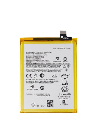Motorola Moto G Power 5G (XT2311-3 / 2023) (PD50) Battery Replacement High Capacity