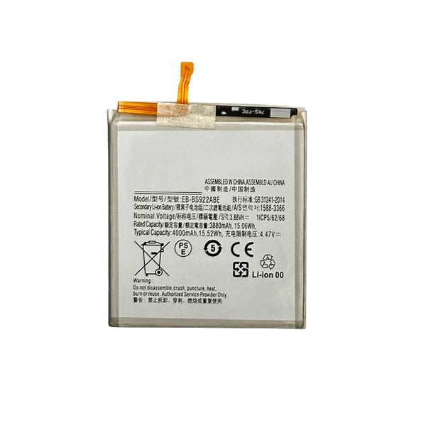 Samsung Galaxy S24 5G Battery Replacement High Capacity