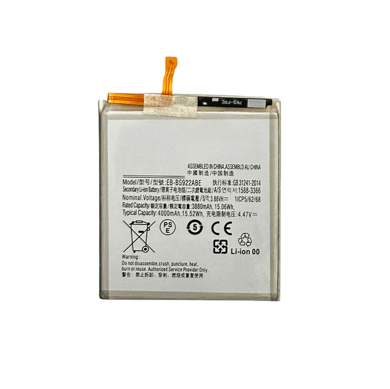 Samsung Galaxy S24 5G Battery Replacement High Capacity