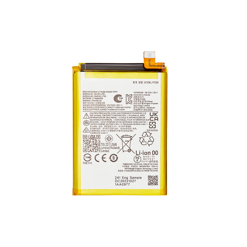 Motorola Moto G Stylus 5G (XT2315 / 2023) / G Stylus 4G (XT2317 / 2023) (PG50) Battery Replacement High Capacity