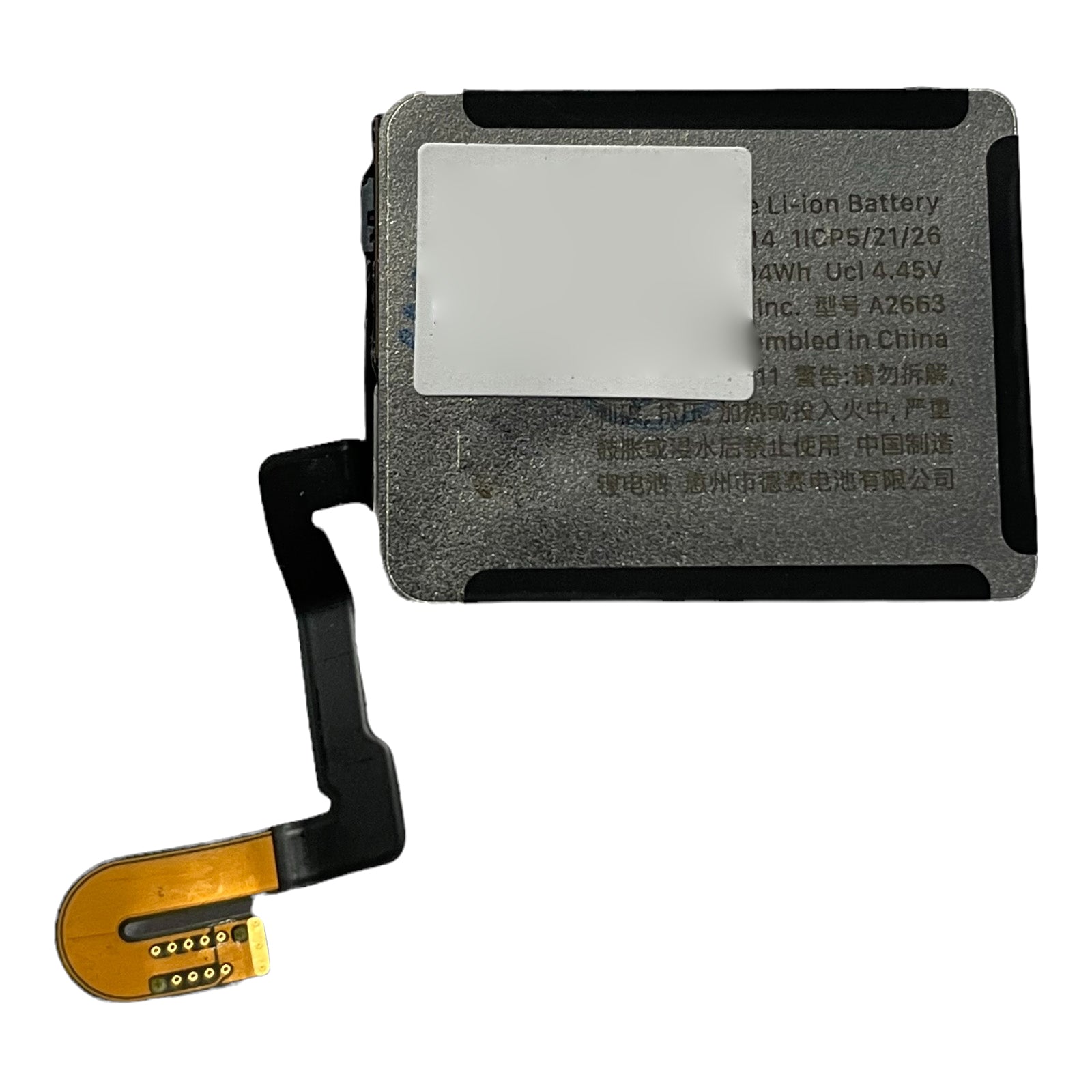 apple watch series 7 41mm battery replacement