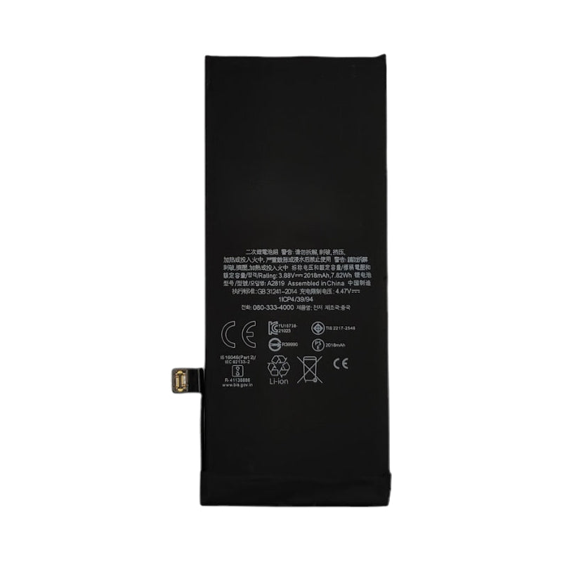 iPhone SE 2022 Battery (Eco Power)