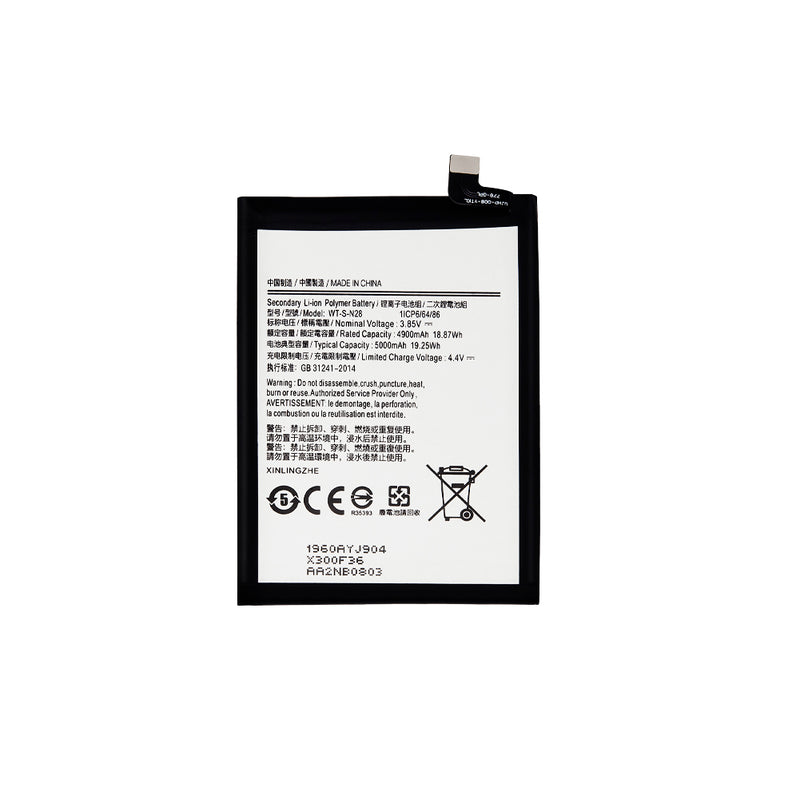 Samsung Galaxy A05 (A055 / 2023) / A05S (A057 / 2023) (WT-S-N28) High Capacity Battery Replacement