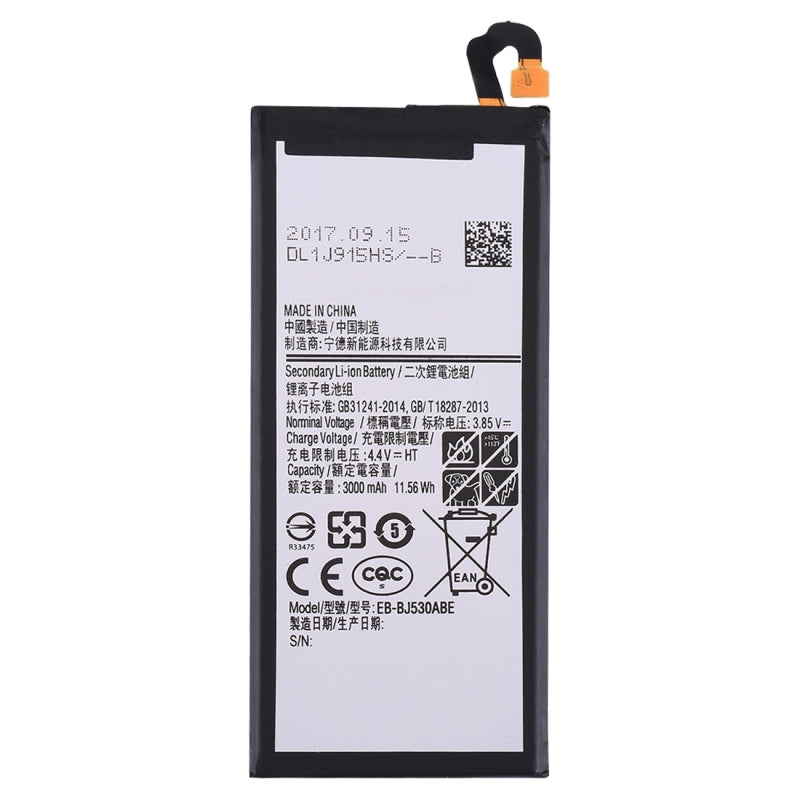 Samsung Galaxy J5 (J530 / 2017) Replacement Battery EB-BJ530ABE